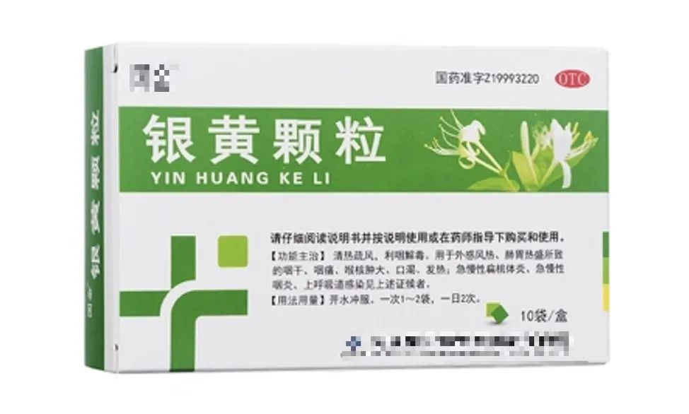 凌冬不凋，藤绽金银——忍冬