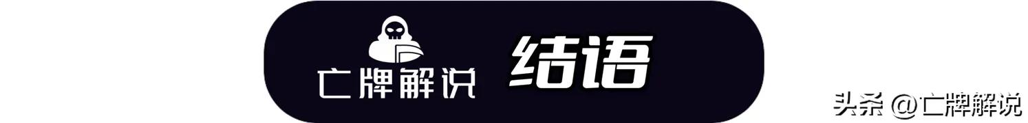 迈克尔芬利和乔丹单挑,18岁的芬利单挑巅峰的乔丹现状