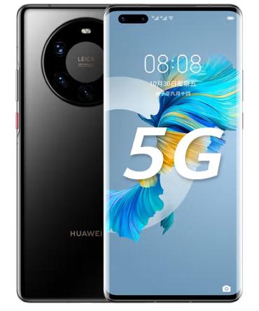 美国媒体评价华为麒麟9000s芯片,华为麒麟9000芯片最新消息