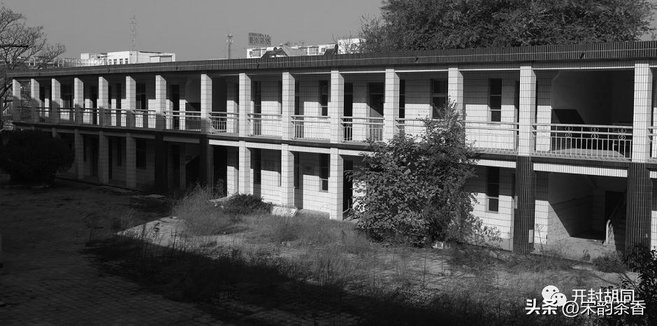 开封市第十四中学,开封市第十四中学简介