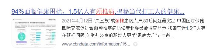 买颈椎按摩器如何选择型号,颈椎按摩器哪个品牌好价格实惠