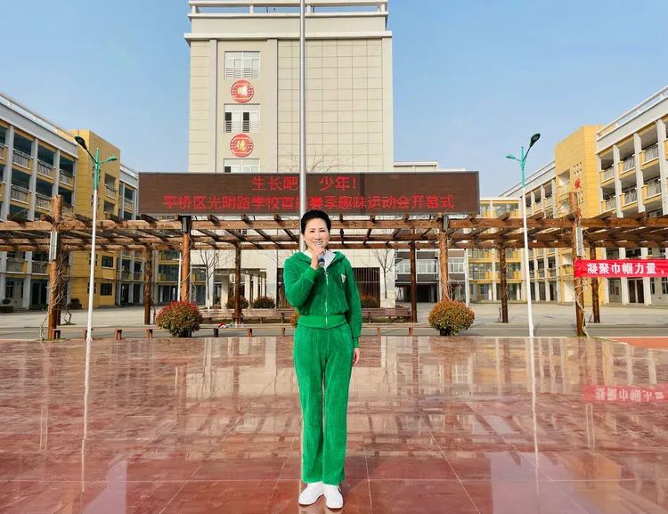 光明路小学生趣味运动会,奔跑吧少年趣味运动会