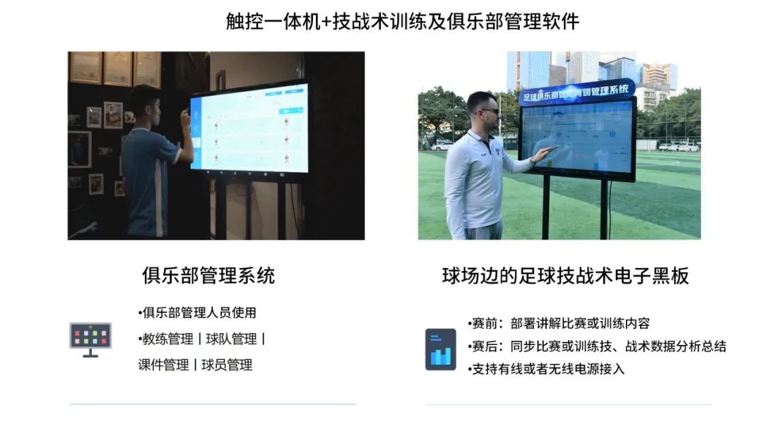 七剑下天山天山派,七剑下天山中的七剑