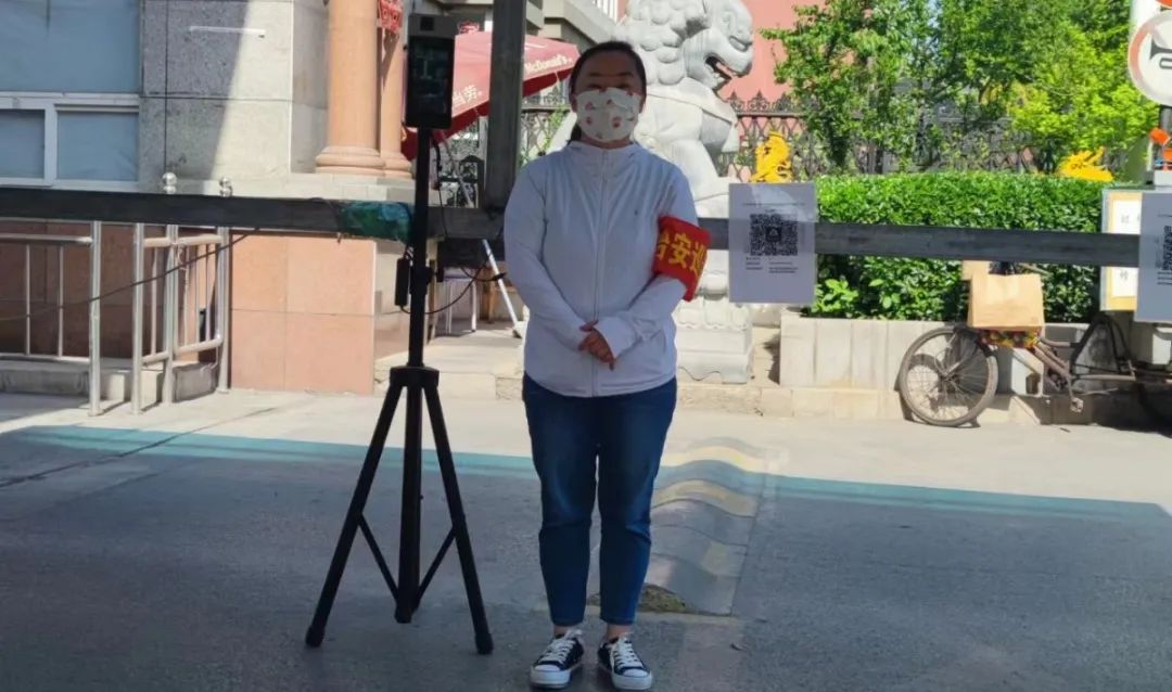 战“疫”有我，用“爱”守护--北京高校大学生就业创业指导中心号召*党**员干部积极为做好属地疫情防控贡献力量