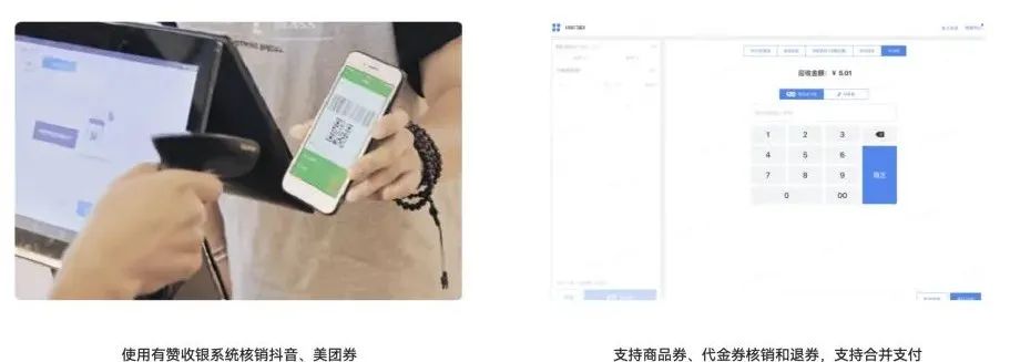 抖音团购做得好的烘焙店,抖音蛋糕团购排名第一销售方法