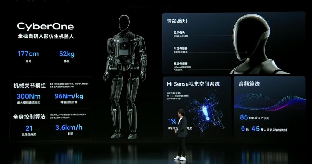 雷军刘强东小米mix2,雷军小米发布会mix