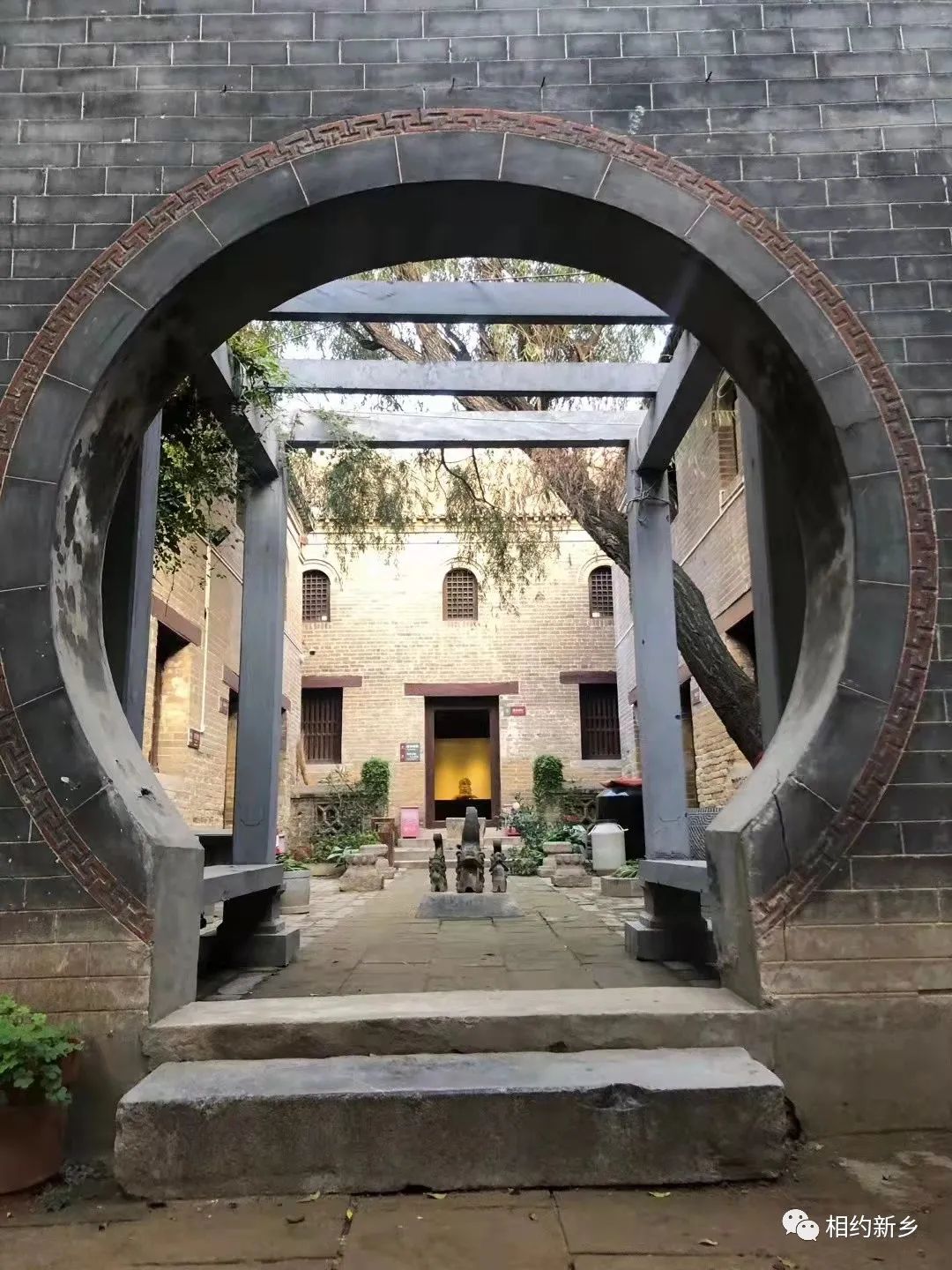 史读新乡：清“城”清“韵”