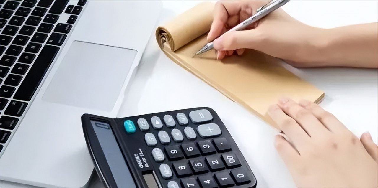 税收会计账务处理办法最新,不知道退什么税账务处理分录