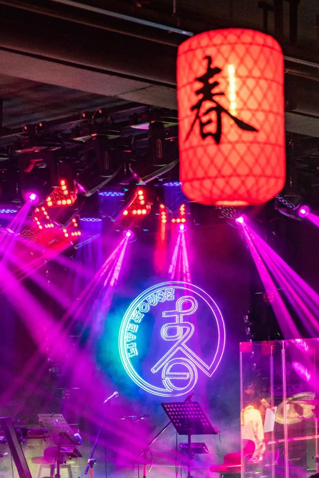 南京不夜城全景,南京不夜城最新规划图