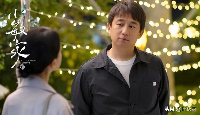 《小敏家》深度剧评：幻想中人生是甜蜜的气泡水，现实却是白开水