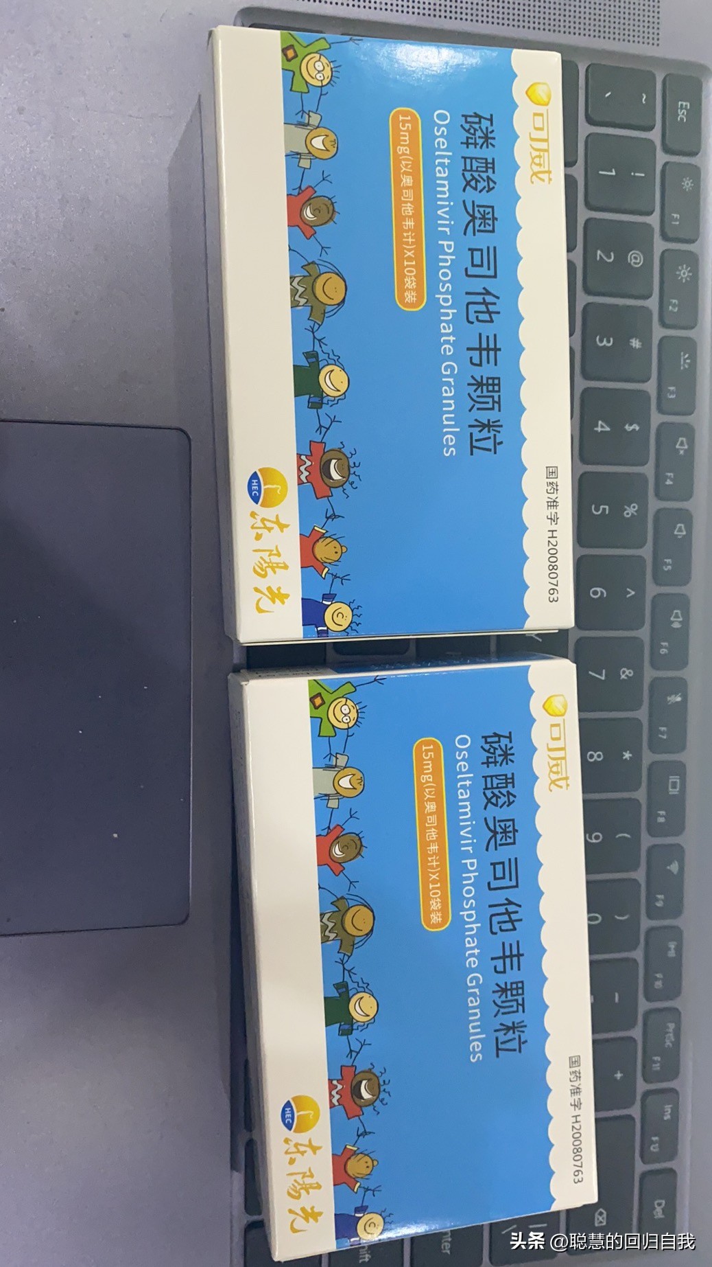 小朋友感染甲流高烧不退怎么办,儿童感染甲流高烧不退怎么办呢