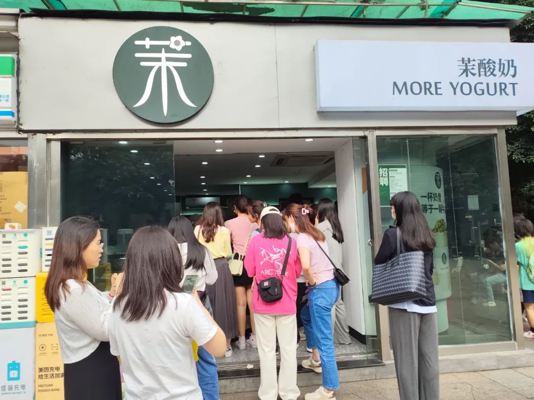 闈犲寘瑁呰蛋绾㈢殑閰稿ザ,鐜板埗閰稿ザ涓轰粈涔堢伀