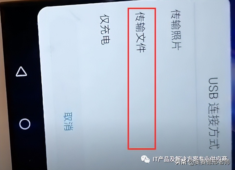 电脑usb连接手机网络但是无法上网,电脑wifi无法连接到此网络