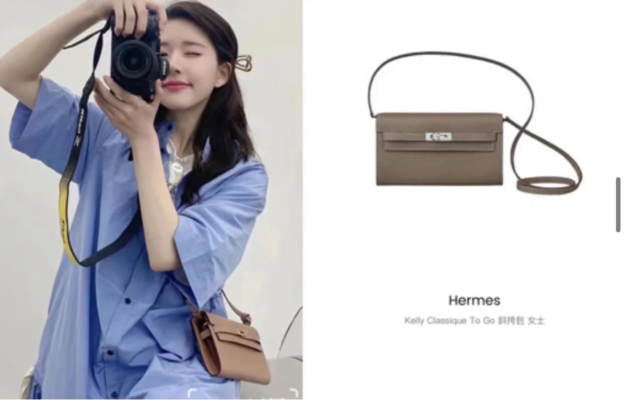 赵露思同款包包大全,赵露思同款小熊猫包包