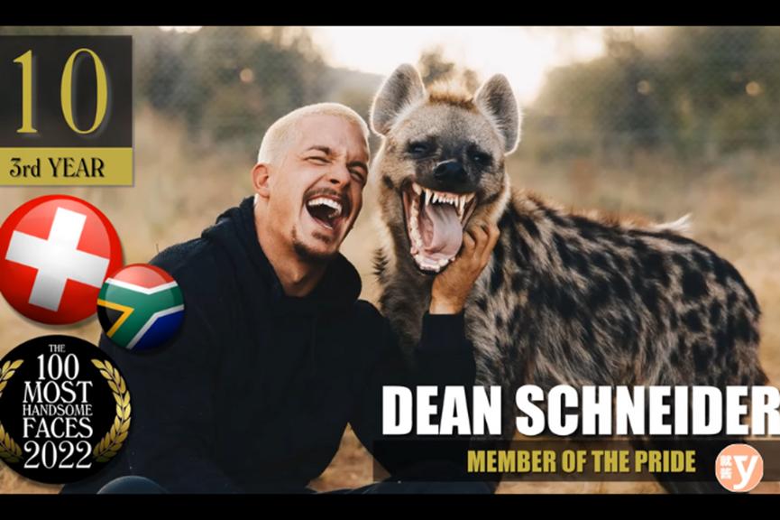 全球最帅的男明星,tccandler全球100张最帅面孔