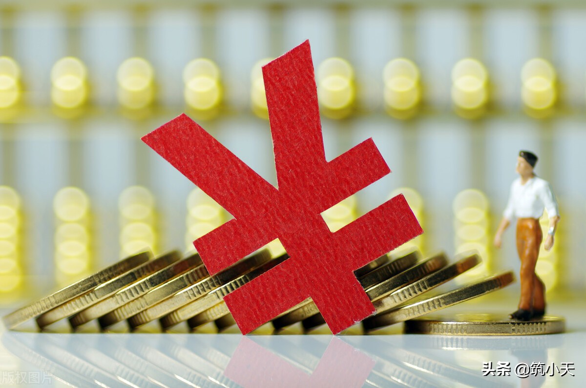 解读银行理财产品及风险预判,邮政银行金融产品有哪些