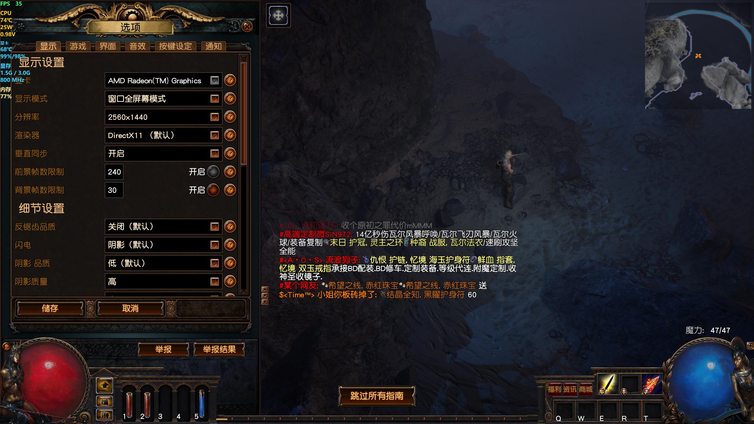 amdr55500u是什么水平,amdr55500u能玩永劫无间吗