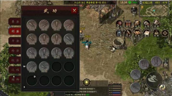 千年手游排行榜最新版,千年手游简介