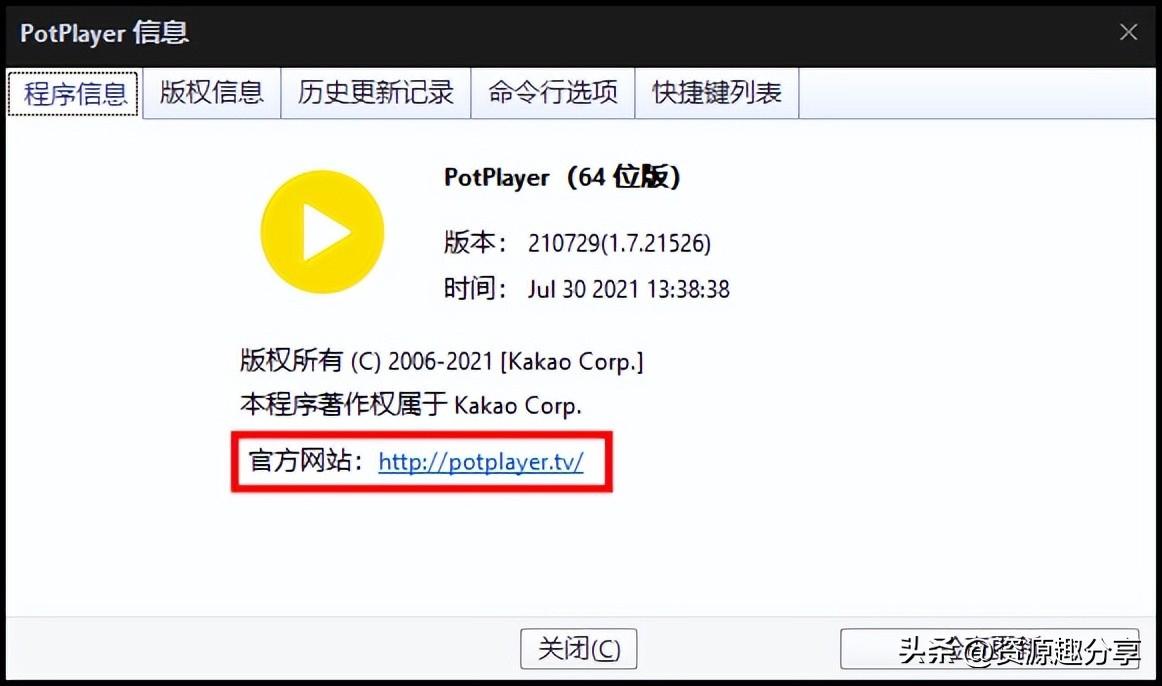 电脑装机软件推荐排行榜,电脑装机必备软件下载