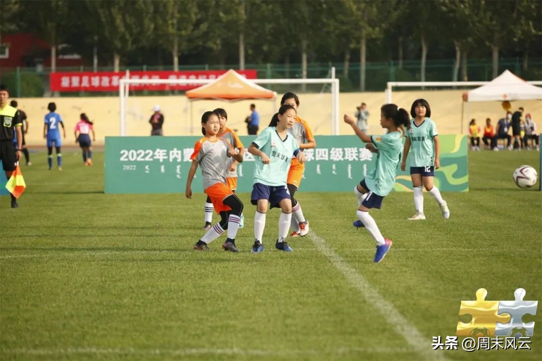 聚焦决赛现场,聚焦小学