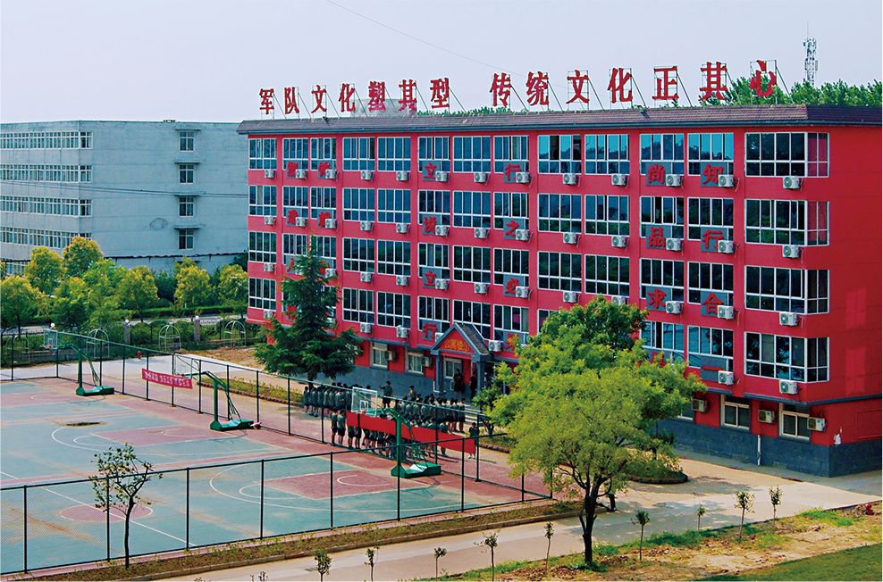 菏泽市中专哪个好,菏泽公办技校排名