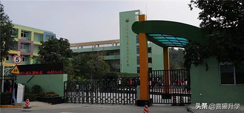 蓉e升学小学排名,成都锦江区私立中学排名