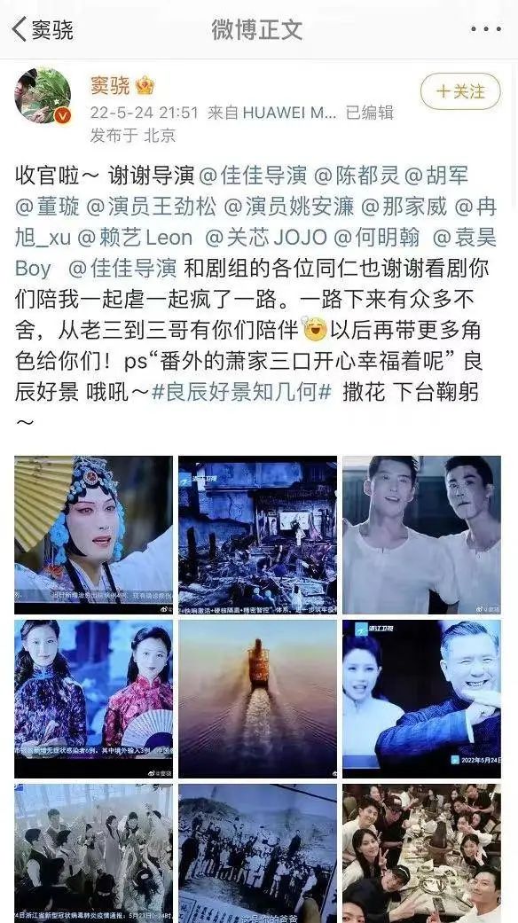 5000万婚礼细节曝光！他“嫁入”豪门，还是赌王家族赚了？