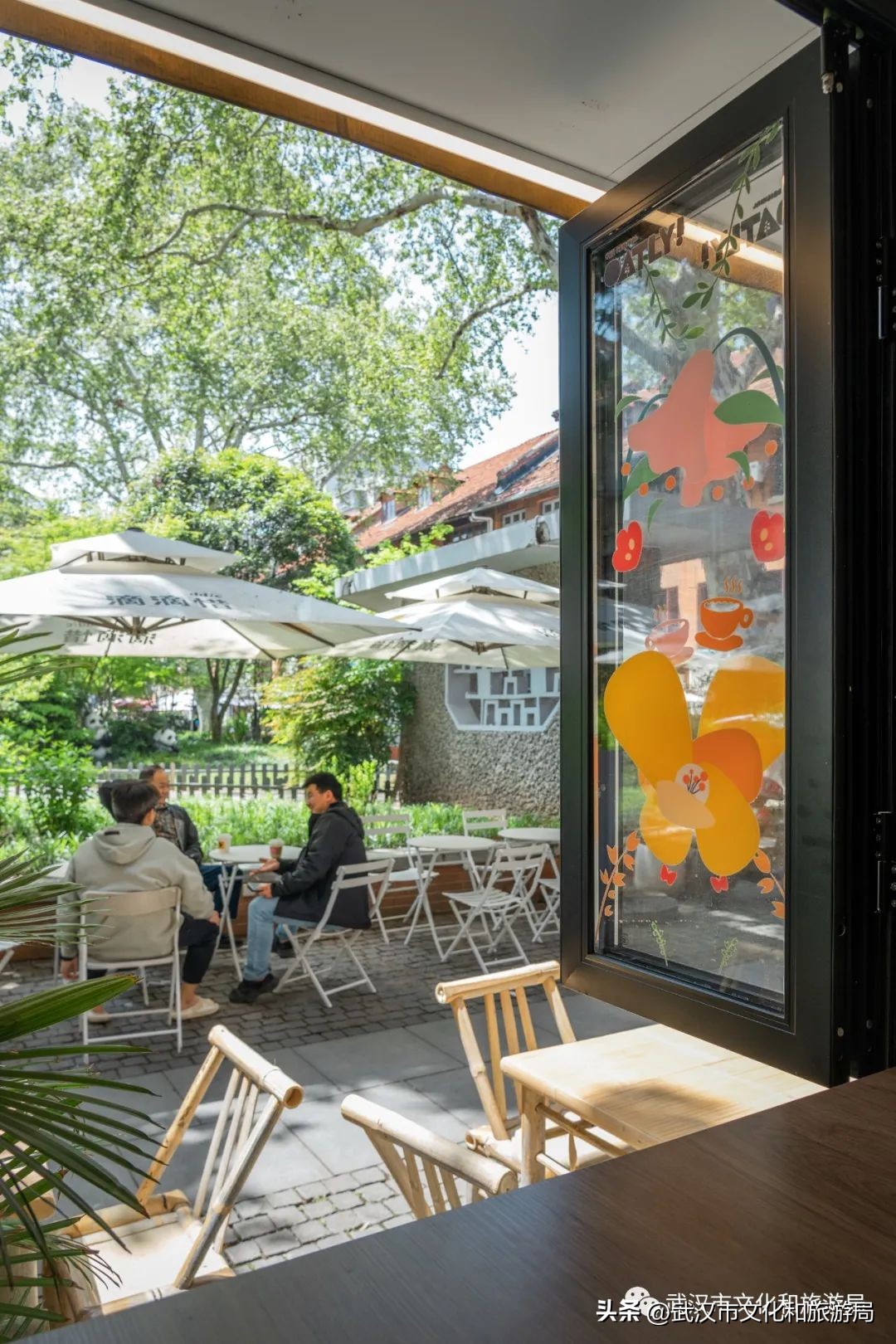 五一来武汉，这条街你非打卡不可！