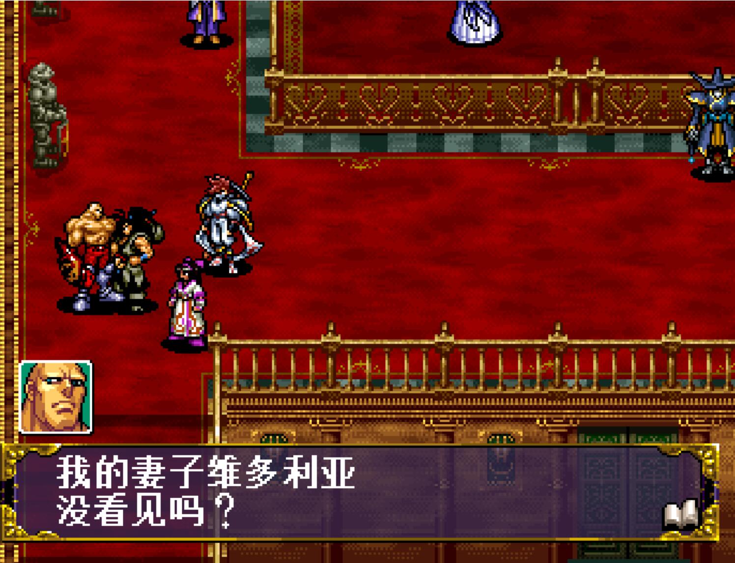 真侍魂超全集人物介绍,真侍魂各角色的名字