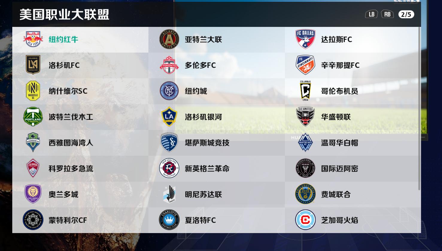 飞鱼大补教程,飞鱼大补9.0