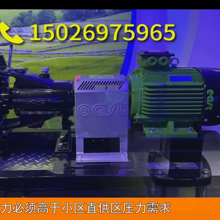 上海水泵集团水泵价格表,水泵厂家上海东方