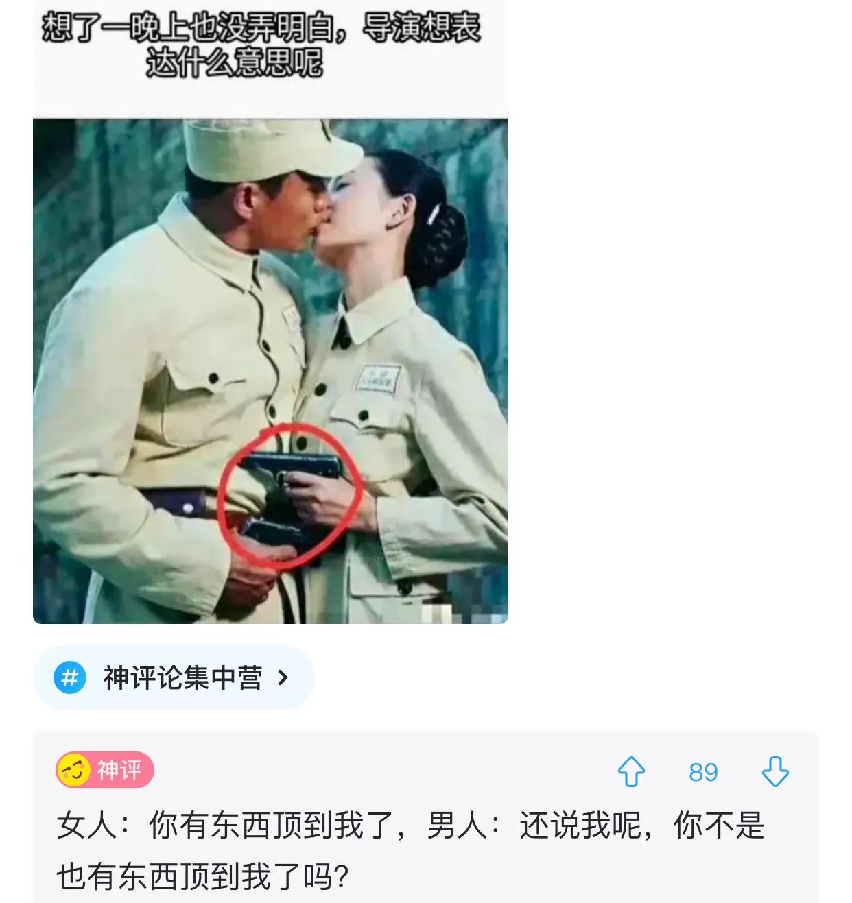 “是小蛇出了轨，还是青蛙劈了腿？”这是现实版的美杜莎？哈哈