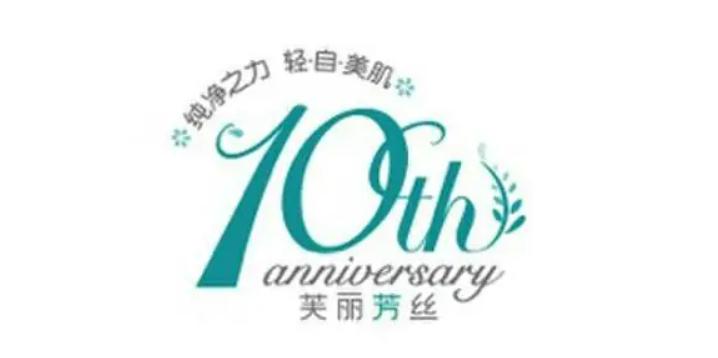 cemoy水乳孕妇可以用吗,后粉色水妍水乳孕妇可以用吗