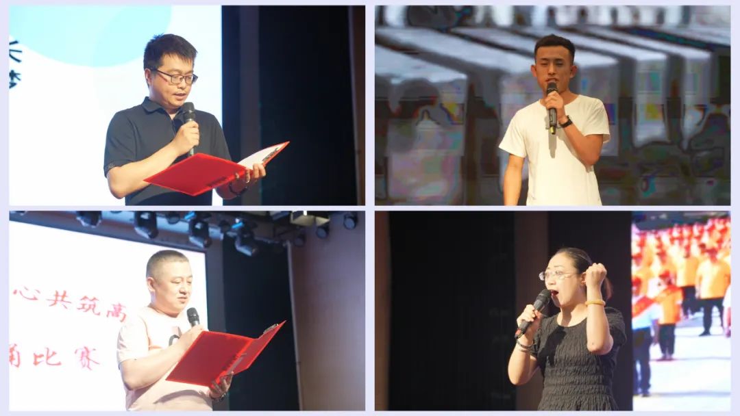 高河能源开展“我与公司共成长·同心共筑高河梦”主题演讲朗诵比赛