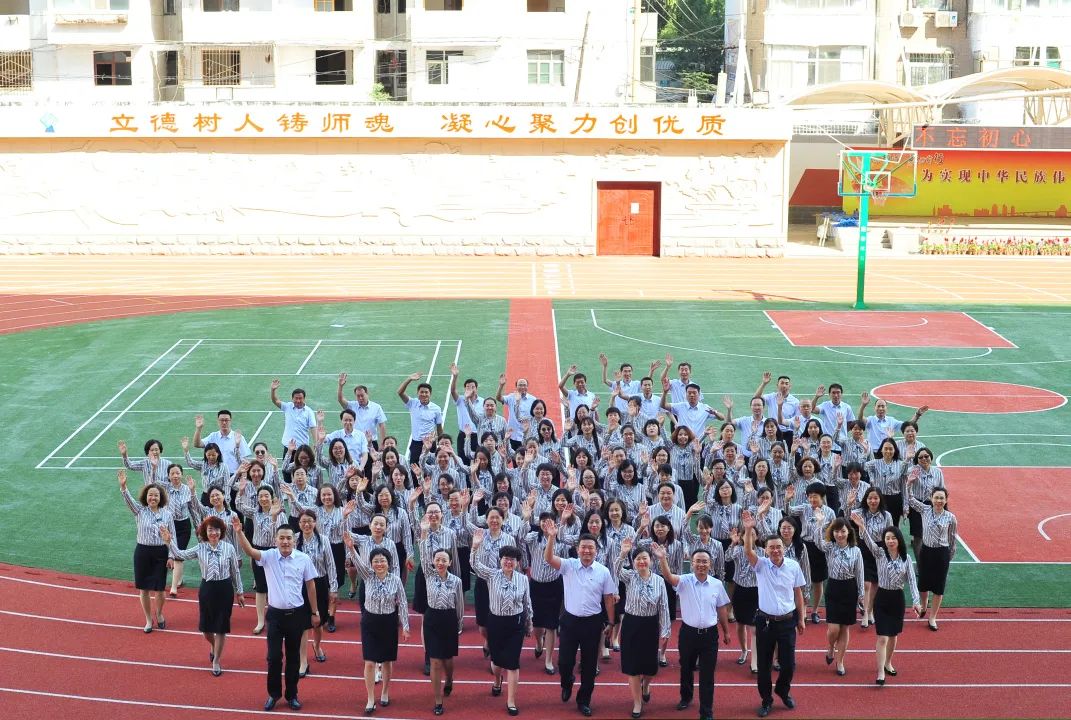 太原市第三十中学,太原市迎泽区三十九中学