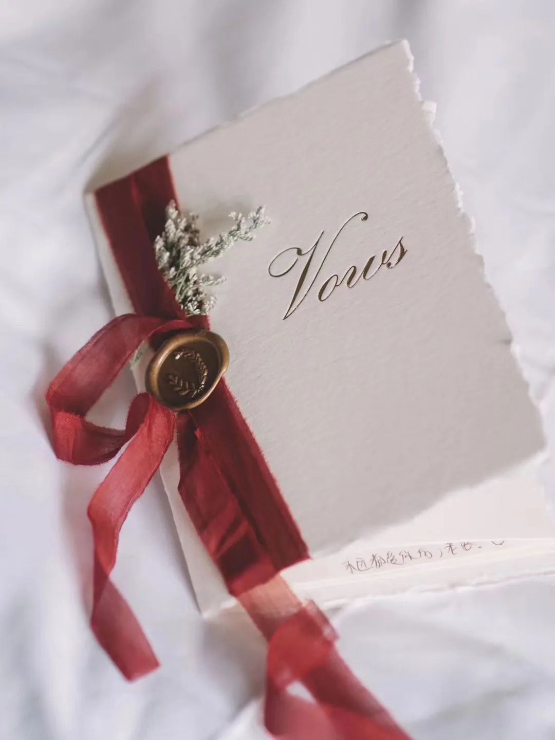 秋冬备婚攻略大全,压箱底的十大秘诀