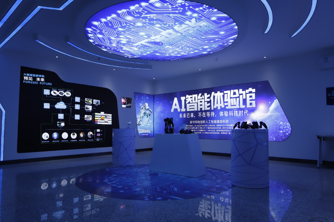 乌鲁木齐新潮私立学校开放日,乌鲁木齐开放日学校