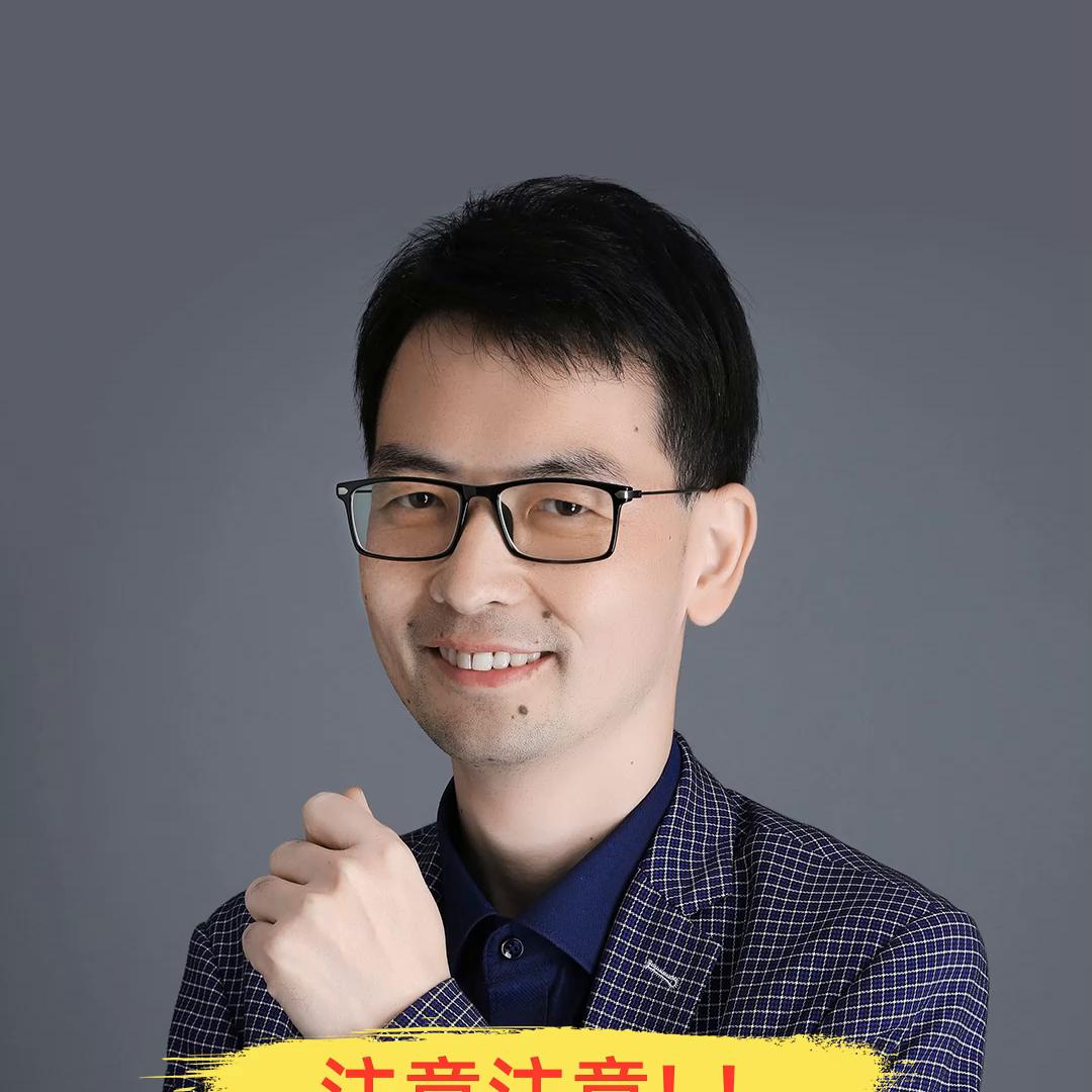 新手卖家应该知道的直通车常识,浅谈淘宝直通车的10个误区