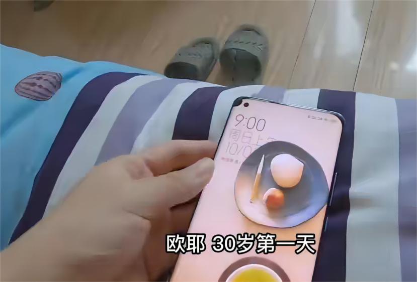 靠利息躺平？30岁硕士汪景：攒够100万辞职到云南养老，现实吗