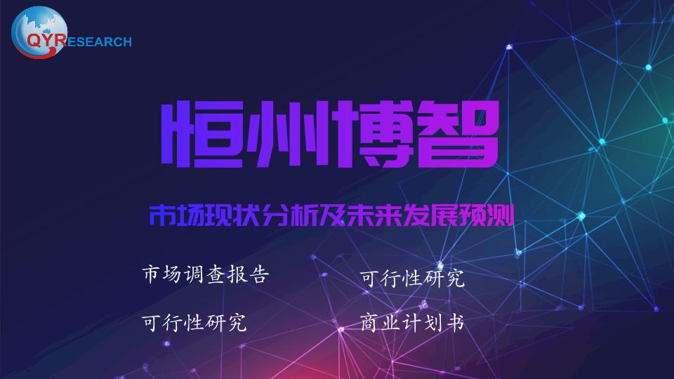 静电卡盘价格,半导体静电吸盘国内外现状