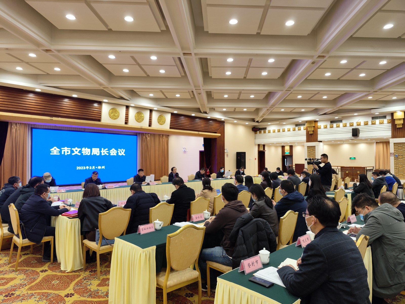 郑州国家大遗址文化公园,郑州新建遗址公园名单