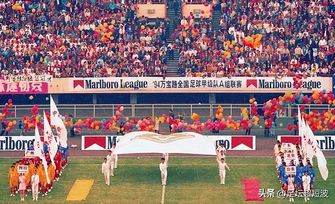 风流俱往矣，广州城艰难扛起羊城足球大旗，2023赛季前瞻