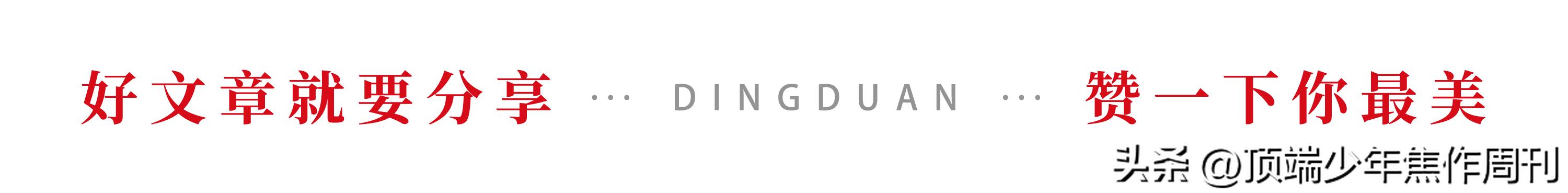 焦作幸福街小学什么时候开学,焦作市解放区幸福街小学官网