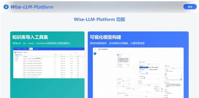 韩高强简介,韩高强视频