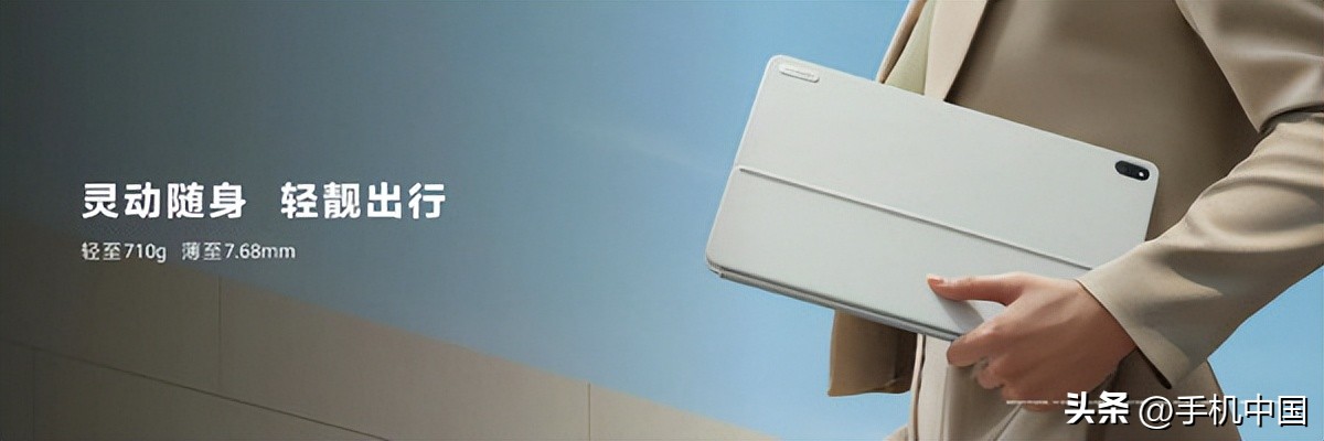 华为新品发布会mate50完整版,余承东mate50pro上海发布会完整版