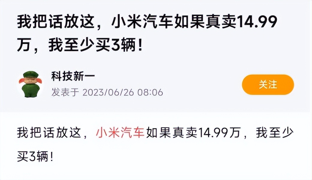 续航800km8万纯电车推荐,续航600km8万纯电车推荐