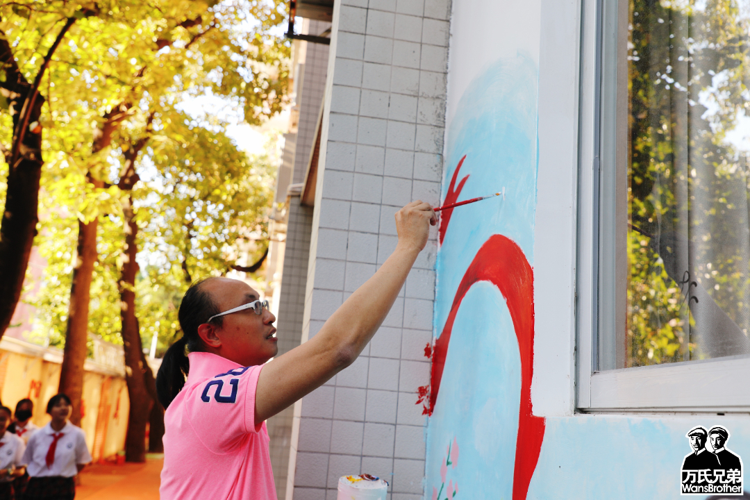 万氏兄弟莅临广州市第十三中学