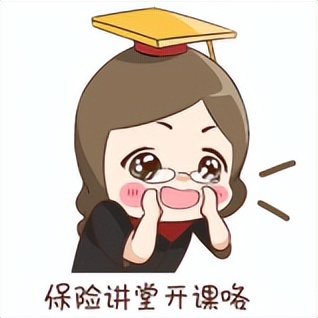 互联网保险真的便宜吗,互联网保险出现的原因