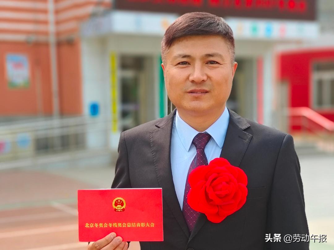 习*平近**总书记在北京冬奥会、冬残奥会总结表彰大会上的重要讲话在首都职工中引发强烈反响