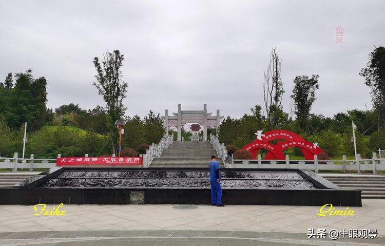 淄博花山公园好看吗,推荐一个好地方淄博花山公园